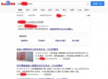 焦作钢管厂上线三月百度收录